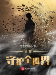 太子妃退婚后全皇宫追悔莫及