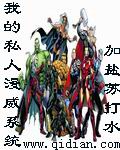 嗯嗯老公