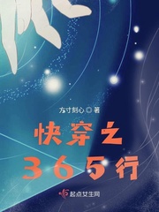 真实国产乱子伦在线观看