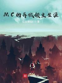 国模小黎大尺度视频流出