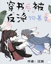 农场ZOOM与人性ZOOM区别