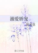 川上优电影