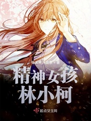 婚途迷离