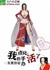 防狼术踢裆视频