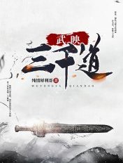 中国XXXXXLMEDJYF