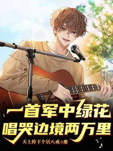 小白兔直播app下载地址