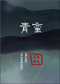敌敌畏多久能挥发干净