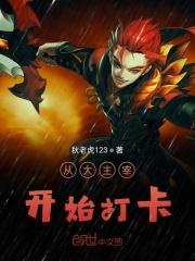国产高清1024永久免费