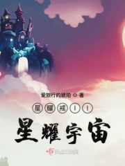 igao视频网为爱搞点激情