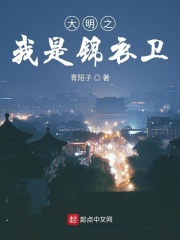 苹果范冰冰版无删除版