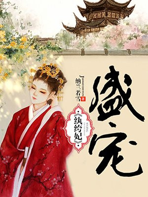 泰罗和玛丽h无遮漫画