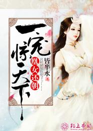男生把大感叹号放进女生的小括号