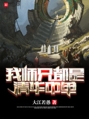 八妻子影院永久网2024