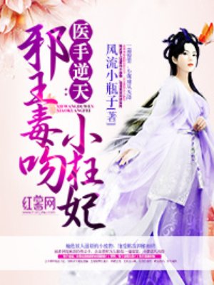 五五影视在线观看
