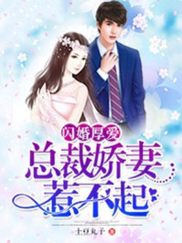 美丽屋