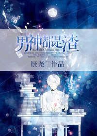 我的少年时代2