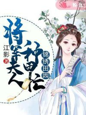 花季传媒3.0