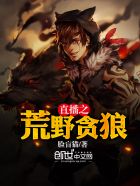 我俩看动漫