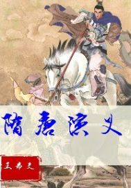 林小喜今年19岁第二部