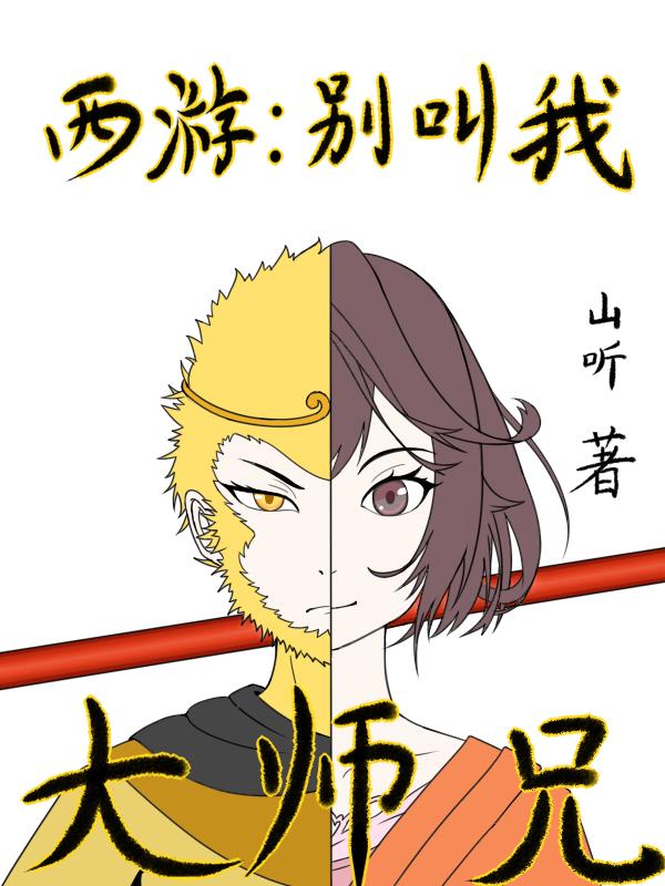 香风智乃本子