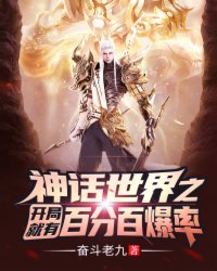 txt阿宾全文在线阅读