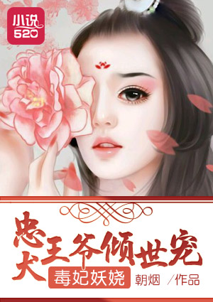 张峻豪顶到张泽禹里面