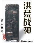 英语老师的大白兔子又大又好吃