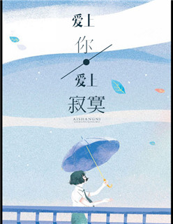 郑恺被拔避孕套正面图
