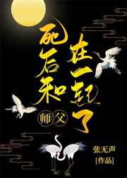 火炬之光2技能点