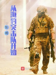 一级无毛