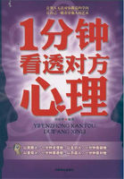 灵域txt下载全本