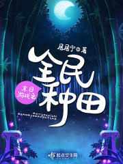 剧情它与我无关快穿最新章节