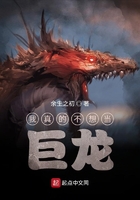 立花琉莉