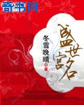 metart极品人体video