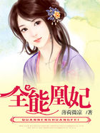 新山兰视频在线观看