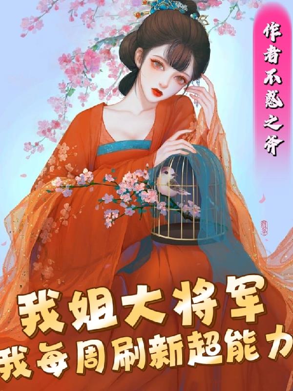 忘忧草论坛社区在线