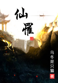猪蜜蜜手机在线观看