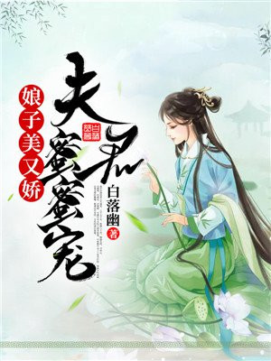 姐妹情室在线观看