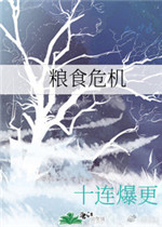 日日噜天天噜久久爱天