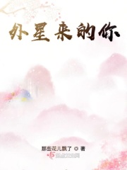 人与畜