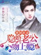 漂流欲室在线观看