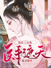 疯狂打call动图猫