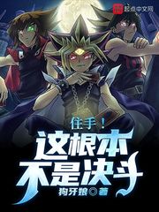 宋倾城