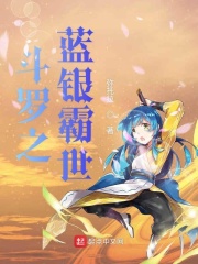 嗯好深啊好烫嗯bl双性