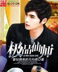 榴莲app免费下载网址进入