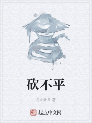 all黑子r18漫画