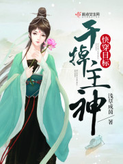 优优漫画无翼鸟