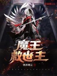 两个男生脱了内裤互相摸