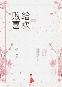大团结全文阅读无弹窗