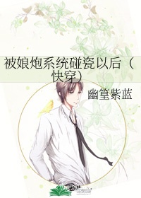 美女黄页